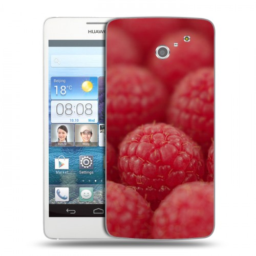 Дизайнерский пластиковый чехол для Huawei Ascend D2 Малина