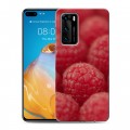 Дизайнерский силиконовый с усиленными углами чехол для Huawei P40 Малина