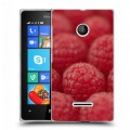 Дизайнерский пластиковый чехол для Microsoft Lumia 435 Малина