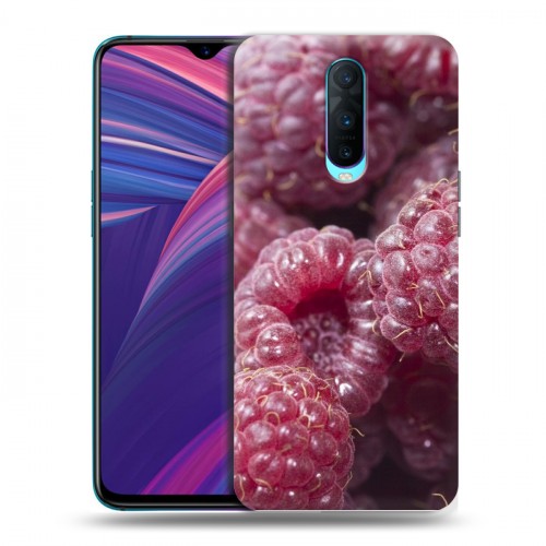 Дизайнерский пластиковый чехол для OPPO RX17 Pro Малина