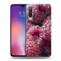 Дизайнерский силиконовый с усиленными углами чехол для Xiaomi Mi9 Малина