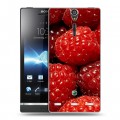 Дизайнерский пластиковый чехол для Sony Xperia S Малина