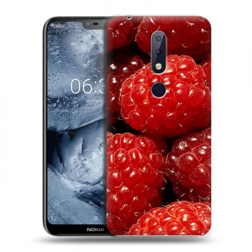 Дизайнерский пластиковый чехол для Nokia 6.1 Plus Малина