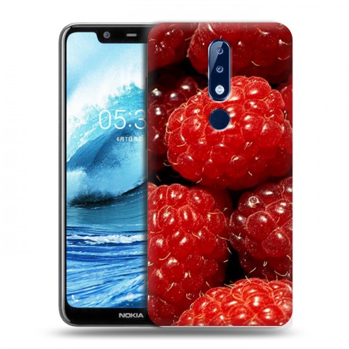 Дизайнерский пластиковый чехол для Nokia 5.1 Plus Малина