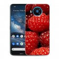 Дизайнерский силиконовый чехол для Nokia 8.3 Малина