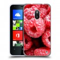 Дизайнерский пластиковый чехол для Nokia Lumia 620 Малина