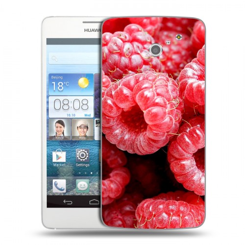 Дизайнерский пластиковый чехол для Huawei Ascend D2 Малина