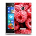 Дизайнерский пластиковый чехол для Microsoft Lumia 435 Малина