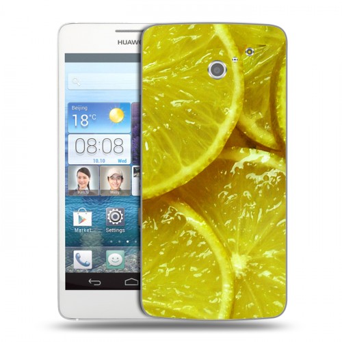 Дизайнерский пластиковый чехол для Huawei Ascend D2 Лимон