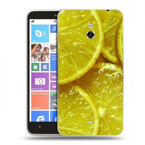 Дизайнерский пластиковый чехол для Nokia Lumia 1320 Лимон