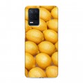 Дизайнерский силиконовый с усиленными углами чехол для Realme Narzo 30 5G Лимон