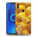 Дизайнерский силиконовый чехол для Alcatel 5V Лимон