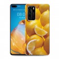 Дизайнерский пластиковый чехол для Huawei P40 Лимон