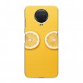 Дизайнерский пластиковый чехол для Nokia G20 Лимон