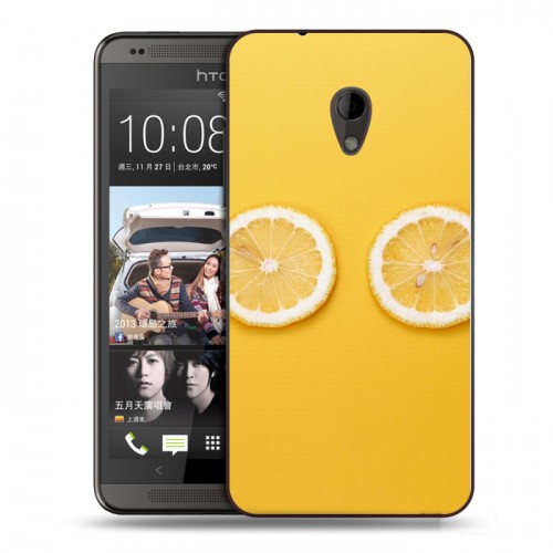 Дизайнерский пластиковый чехол для HTC Desire 700 Лимон