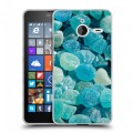 Дизайнерский пластиковый чехол для Microsoft Lumia 640 XL Мармелад