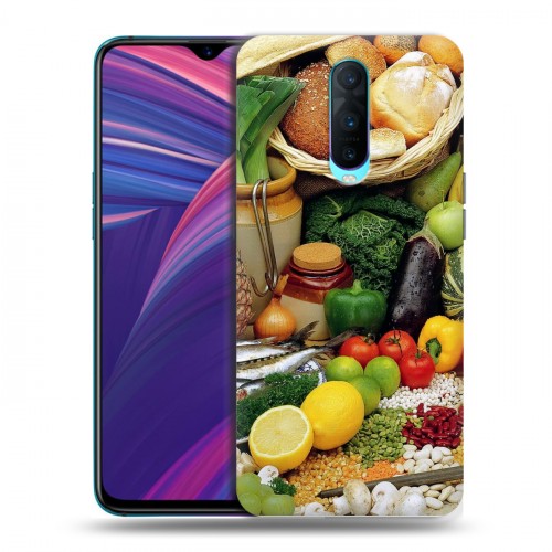 Дизайнерский пластиковый чехол для OPPO RX17 Pro Овощи