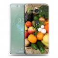 Дизайнерский пластиковый чехол для Sony Xperia XZ2 Compact Овощи