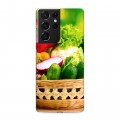 Дизайнерский пластиковый чехол для Samsung Galaxy S21 Ultra Овощи