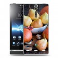 Дизайнерский пластиковый чехол для Sony Xperia S Овощи