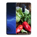 Дизайнерский пластиковый чехол для Realme X2 Pro Овощи