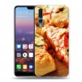 Дизайнерский силиконовый с усиленными углами чехол для Huawei P20 Pro Пицца