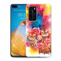 Дизайнерский пластиковый чехол для Huawei P40 Китайский Новый Год