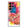 Дизайнерский пластиковый чехол для Samsung Galaxy S24 Ultra Китайский Новый Год