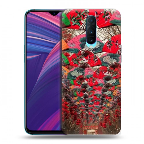 Дизайнерский пластиковый чехол для OPPO RX17 Pro Китайский Новый Год