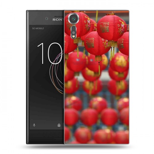 Дизайнерский пластиковый чехол для Sony Xperia XZs Китайский Новый Год