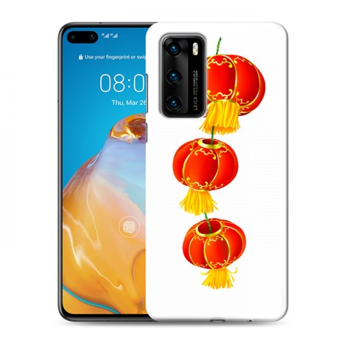 Дизайнерский пластиковый чехол для Huawei P40 Китайский Новый Год