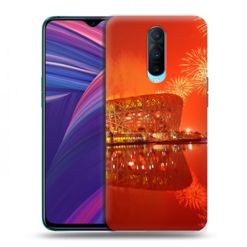 Дизайнерский пластиковый чехол для OPPO RX17 Pro Китайский Новый Год