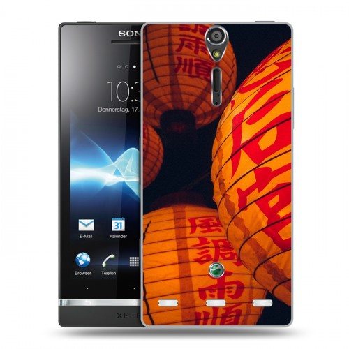 Дизайнерский пластиковый чехол для Sony Xperia S Китайский Новый Год