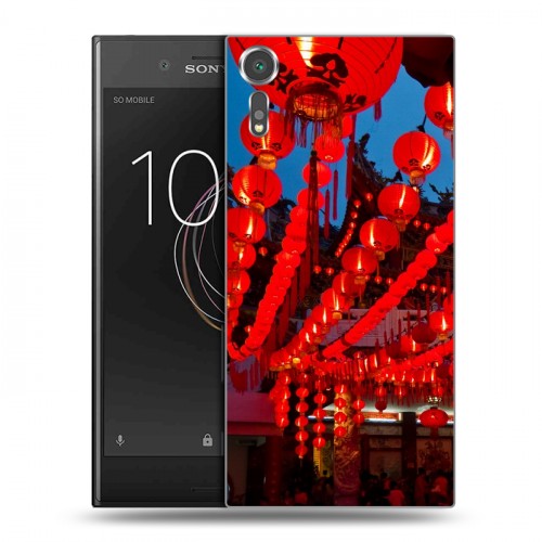 Дизайнерский пластиковый чехол для Sony Xperia XZs Китайский Новый Год