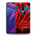 Дизайнерский пластиковый чехол для OPPO RX17 Pro Китайский Новый Год