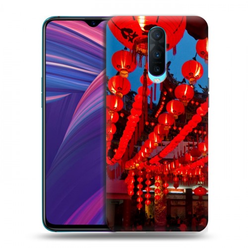 Дизайнерский пластиковый чехол для OPPO RX17 Pro Китайский Новый Год