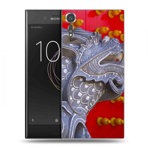 Дизайнерский пластиковый чехол для Sony Xperia XZs