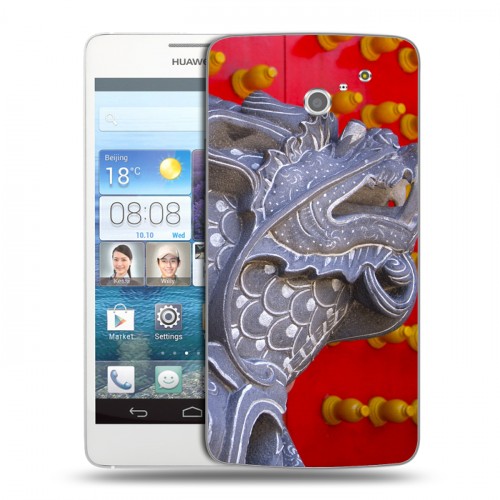 Дизайнерский пластиковый чехол для Huawei Ascend D2