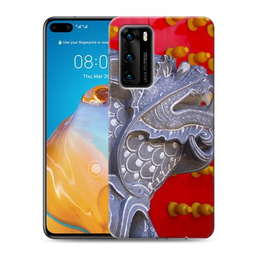 Дизайнерский пластиковый чехол для Huawei P40