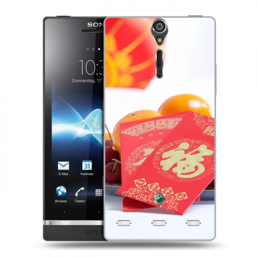 Дизайнерский пластиковый чехол для Sony Xperia S