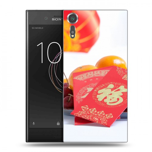 Дизайнерский пластиковый чехол для Sony Xperia XZs