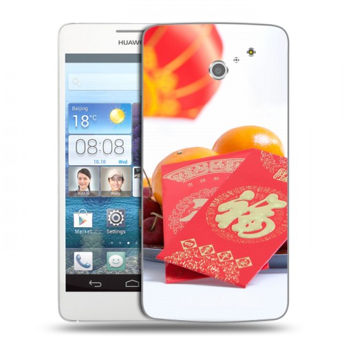 Дизайнерский пластиковый чехол для Huawei Ascend D2