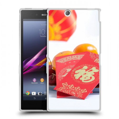 Дизайнерский пластиковый чехол для Sony Xperia Z Ultra 