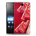 Дизайнерский пластиковый чехол для Sony Xperia TX