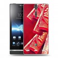 Дизайнерский пластиковый чехол для Sony Xperia S