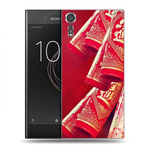 Дизайнерский пластиковый чехол для Sony Xperia XZs