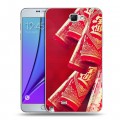 Дизайнерский пластиковый чехол для Samsung Galaxy Note 2