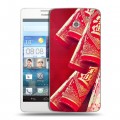 Дизайнерский пластиковый чехол для Huawei Ascend D2