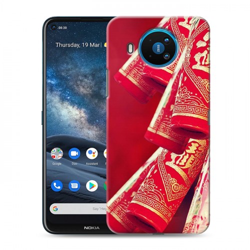 Дизайнерский силиконовый чехол для Nokia 8.3