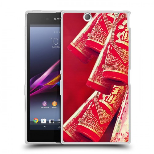 Дизайнерский пластиковый чехол для Sony Xperia Z Ultra 